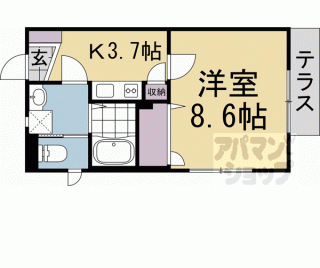 【第５紅花園ハイツ】