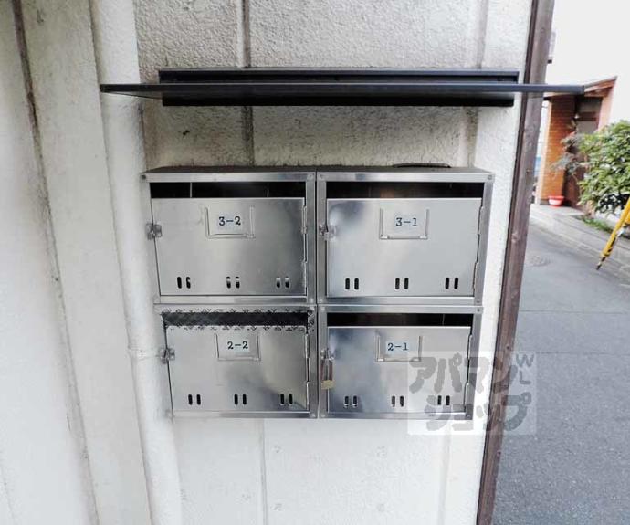 【サンルーチェ】間取