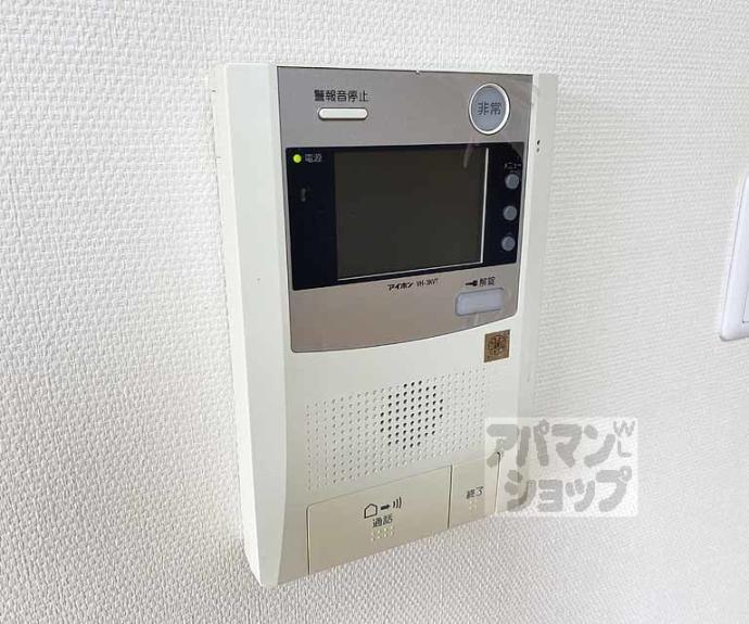 【トラストコート二条駅前】間取