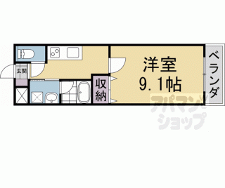【白樺荘】