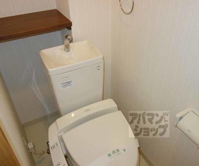【白樺荘】間取