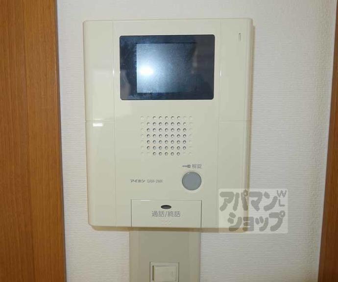 【白樺荘】間取