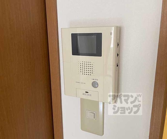 【白樺荘】間取