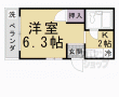 ＭＥＡＳＯＮ　ＩＴ＇Ｓ：建物外観
