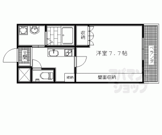 【サンライト泉が丘】