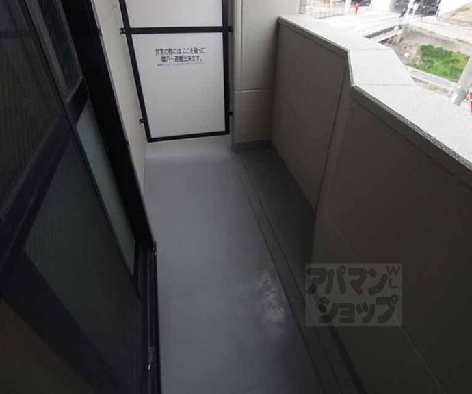 【サンライト泉が丘】間取