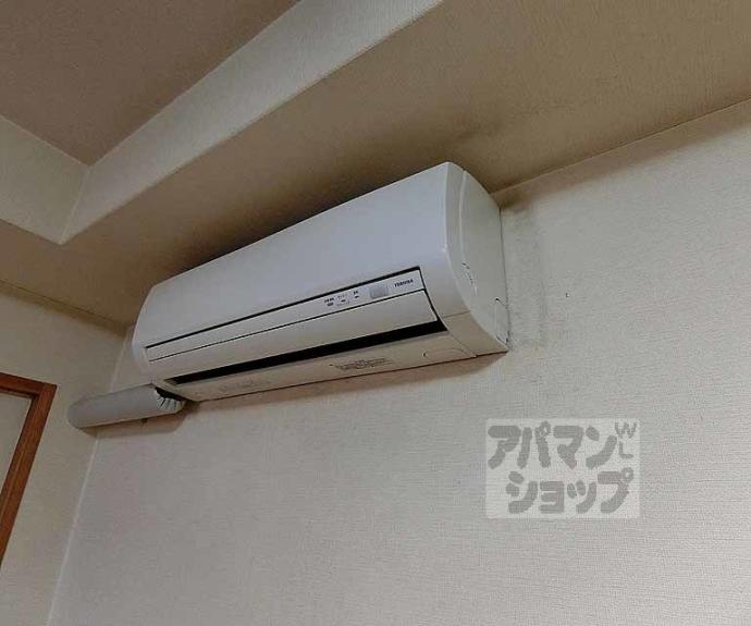 【ザ・ソーキュー】間取