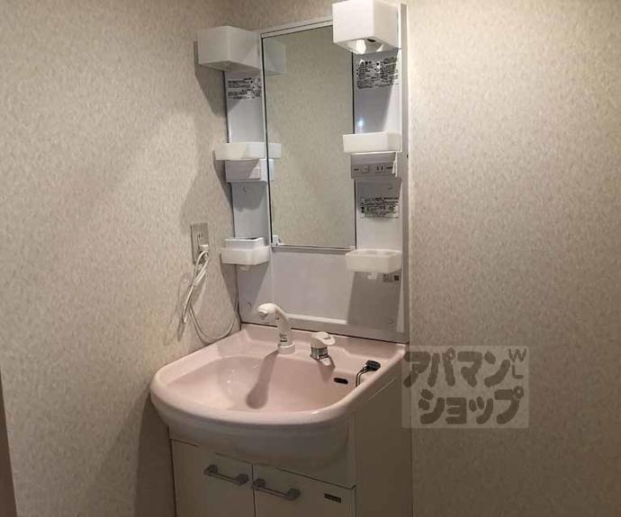 【グラン上桂】間取