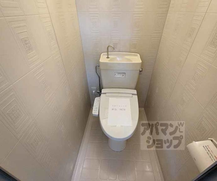 【六角シティハイツ】間取