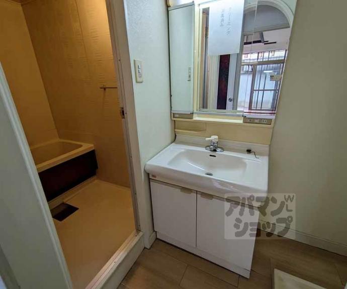 【六角シティハイツ】間取