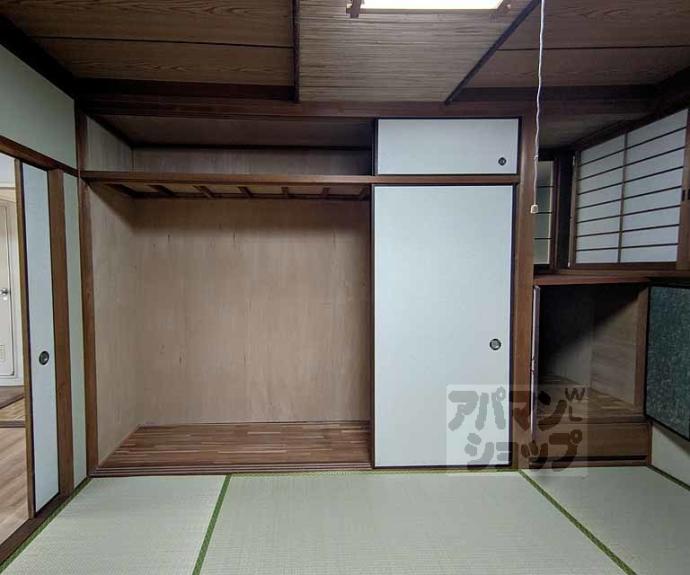 【六角シティハイツ】間取