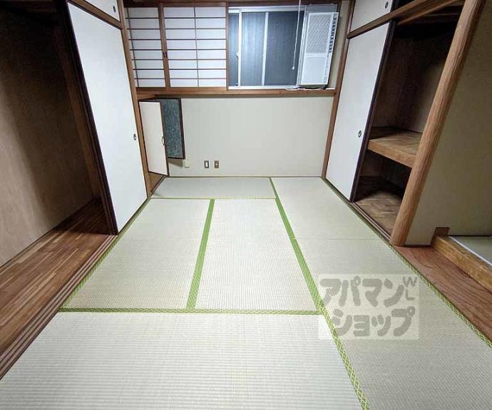 【六角シティハイツ】間取