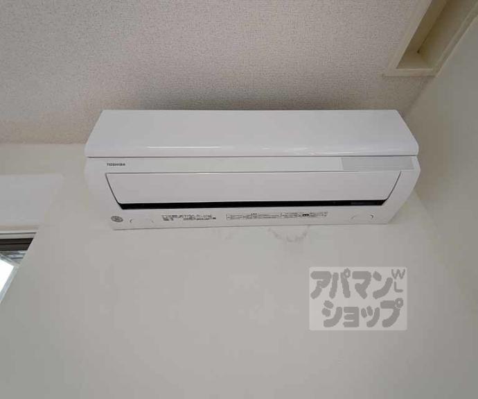 【六角シティハイツ】間取