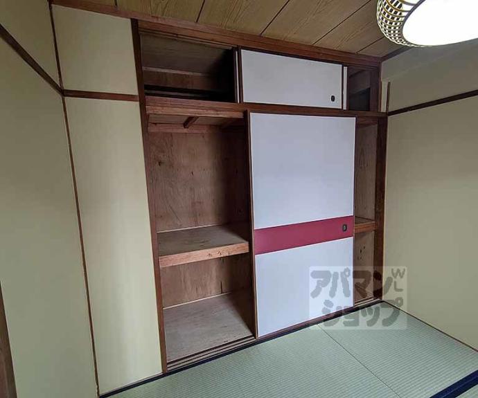 【六角シティハイツ】間取