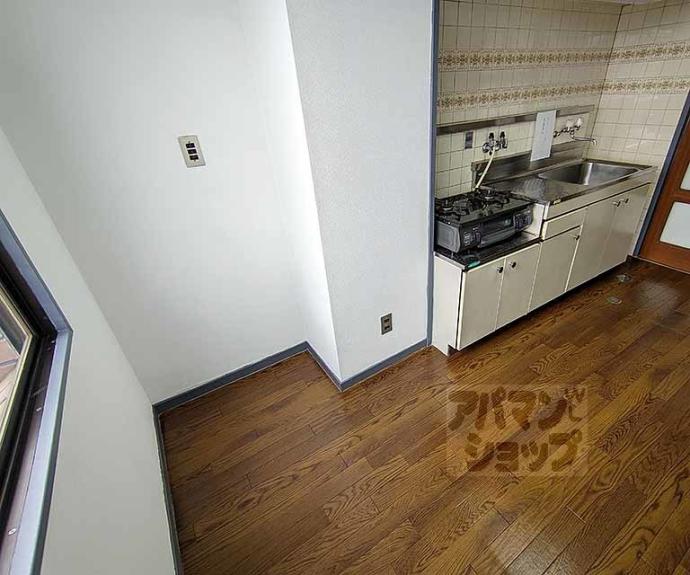 【六角シティハイツ】間取