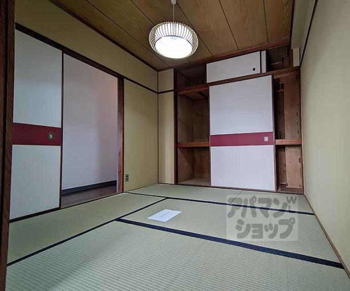 【六角シティハイツ】間取