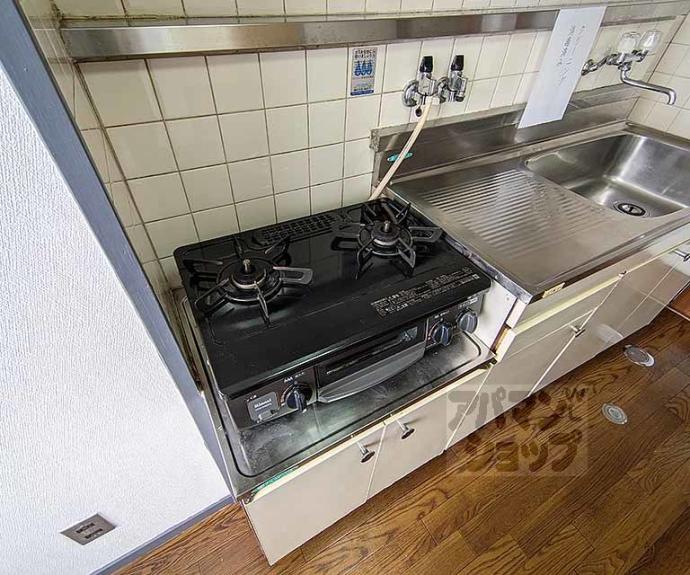 【六角シティハイツ】間取