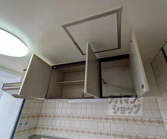 【六角シティハイツ】間取