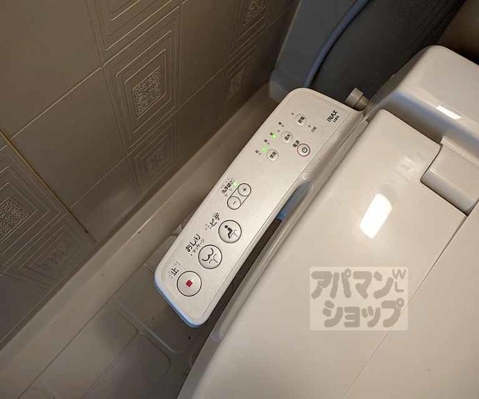 【六角シティハイツ】間取