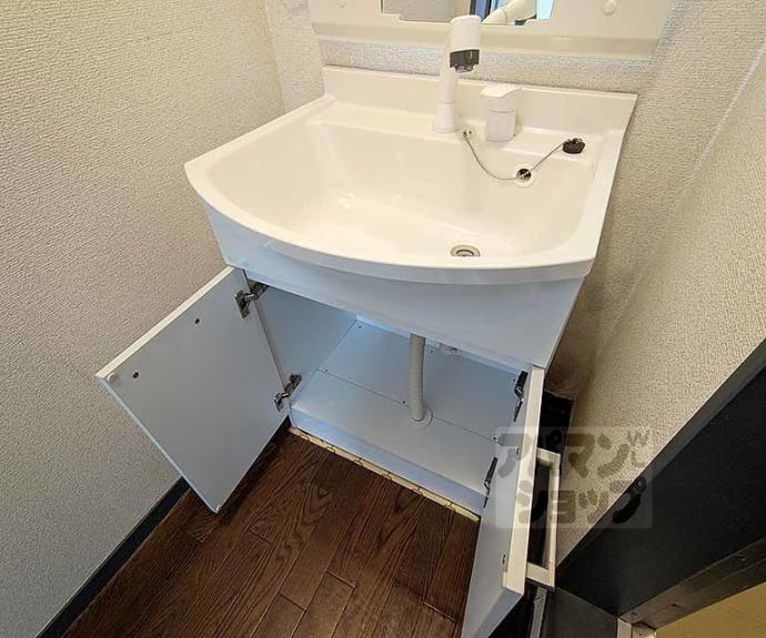 【六角シティハイツ】間取