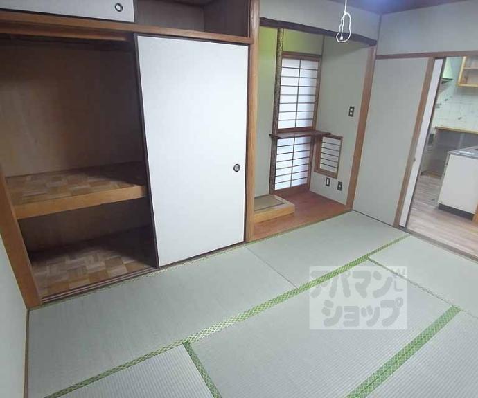 【六角シティハイツ】間取