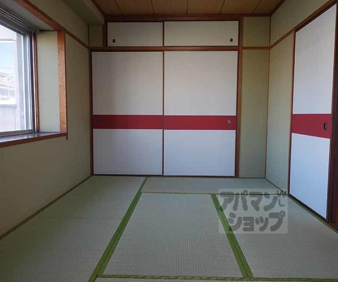 【六角シティハイツ】間取