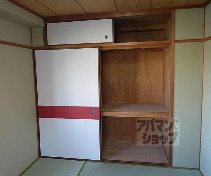 【六角シティハイツ】間取