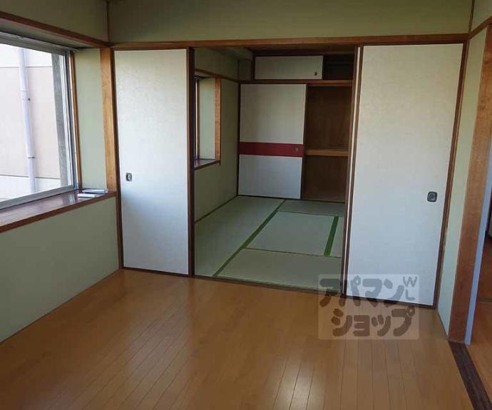 【六角シティハイツ】間取