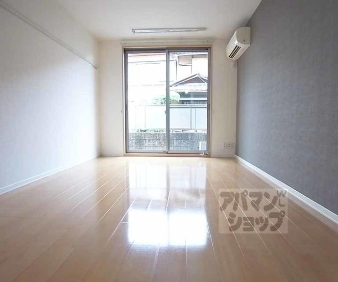 【ハミングバード】間取