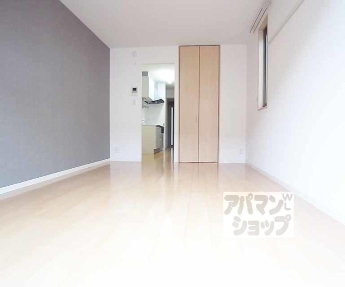 【ハミングバード】間取