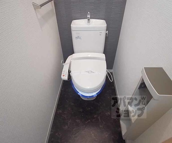 【ハミングバード】間取