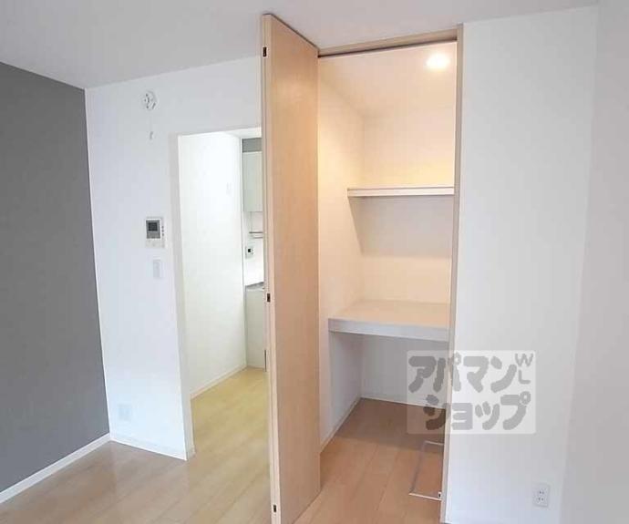 【ハミングバード】間取