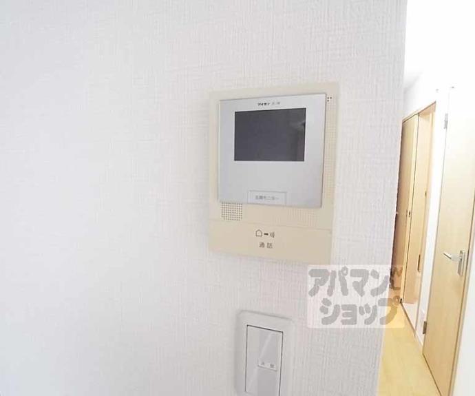 【ハミングバード】間取