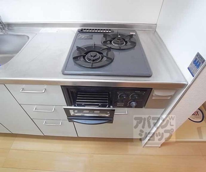 【ハミングバード】間取