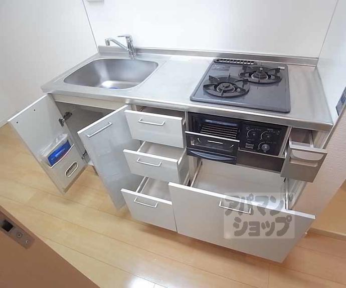 【ハミングバード】間取