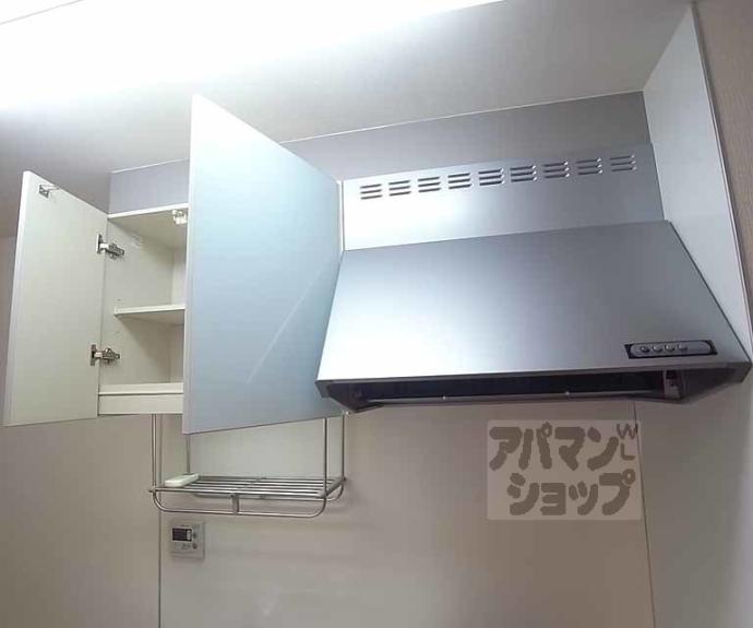 【ハミングバード】間取