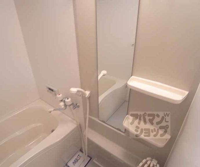 【ハミングバード】間取