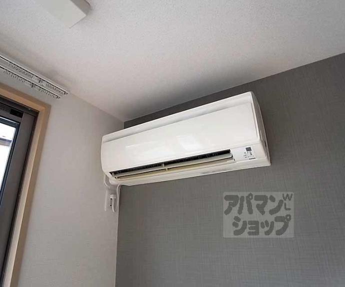 【ハミングバード】間取