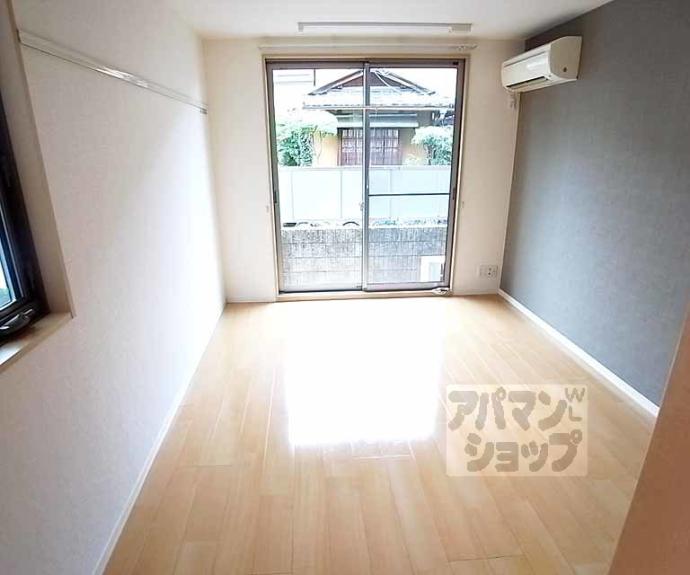 【ハミングバード】間取