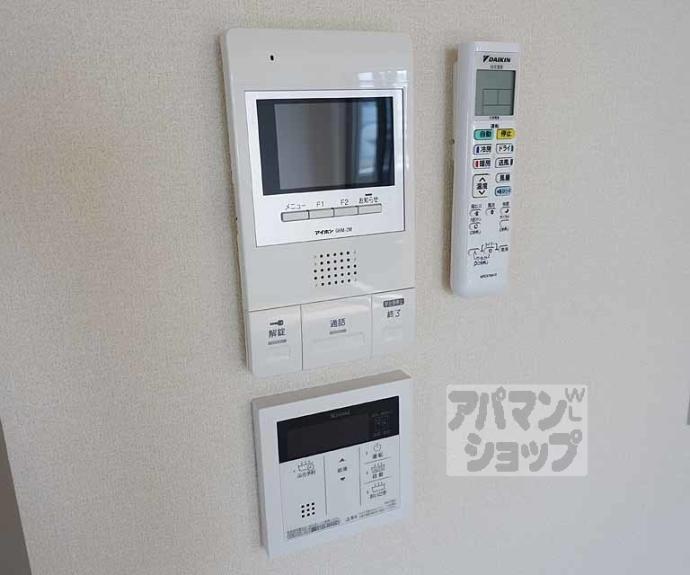 【Maison de fleurs 三条】間取