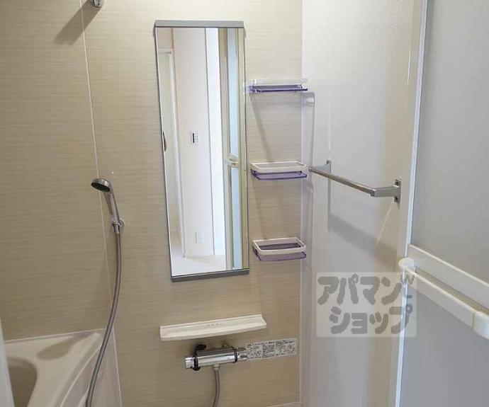 【Maison de fleurs 三条】間取