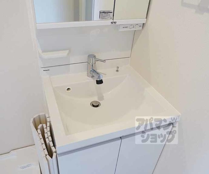 【Maison de fleurs 三条】間取