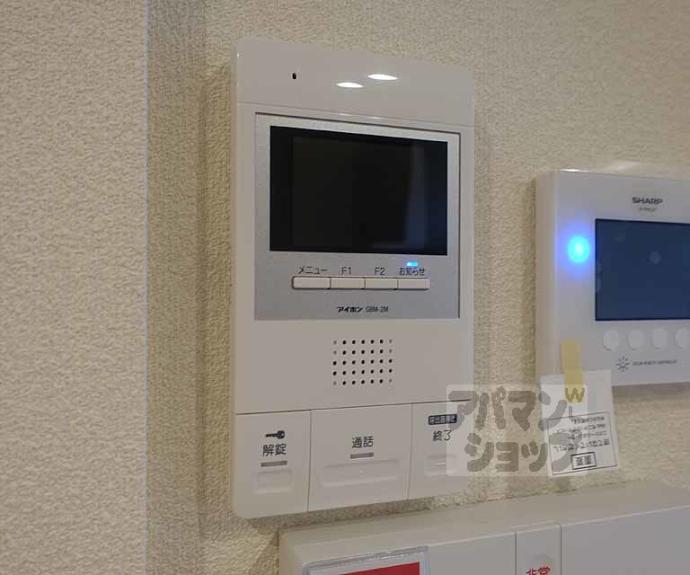 【ホルツカステン　デア　フロイデ】間取