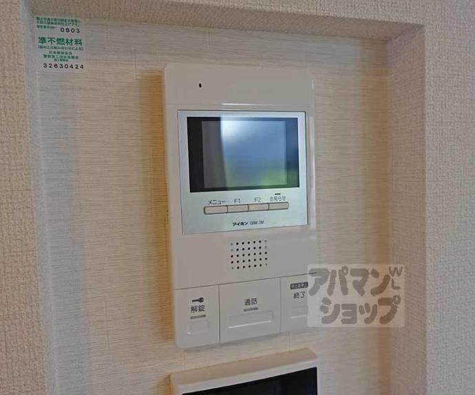 【シャーメゾン 千本六軒町】間取