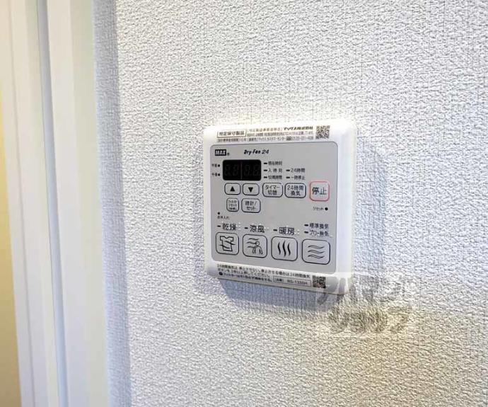 【シャーメゾン 千本六軒町】間取