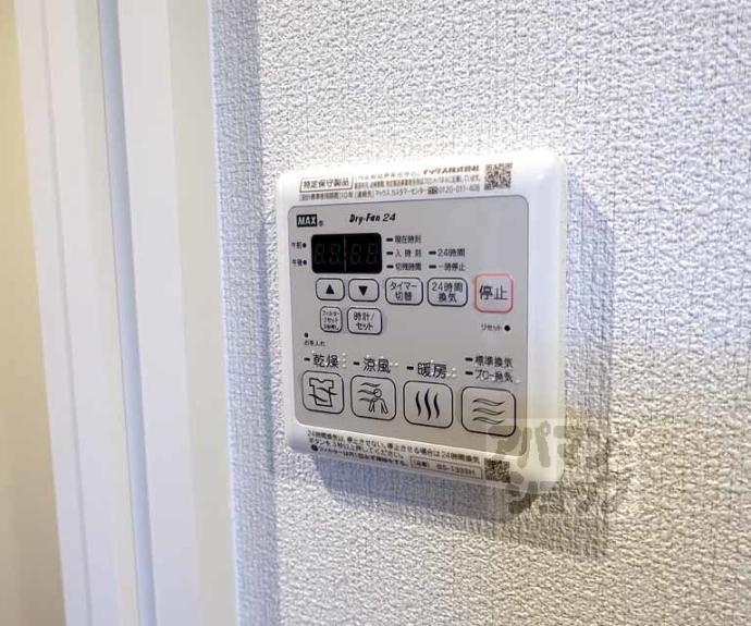 【シャーメゾン 千本六軒町】間取