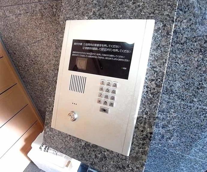 【ダイヤパレスオーセント鳴滝】間取