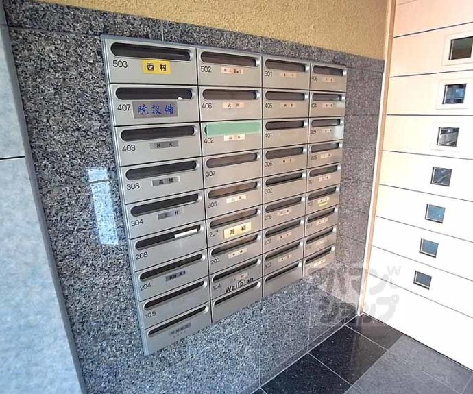 【ダイヤパレスオーセント鳴滝】間取