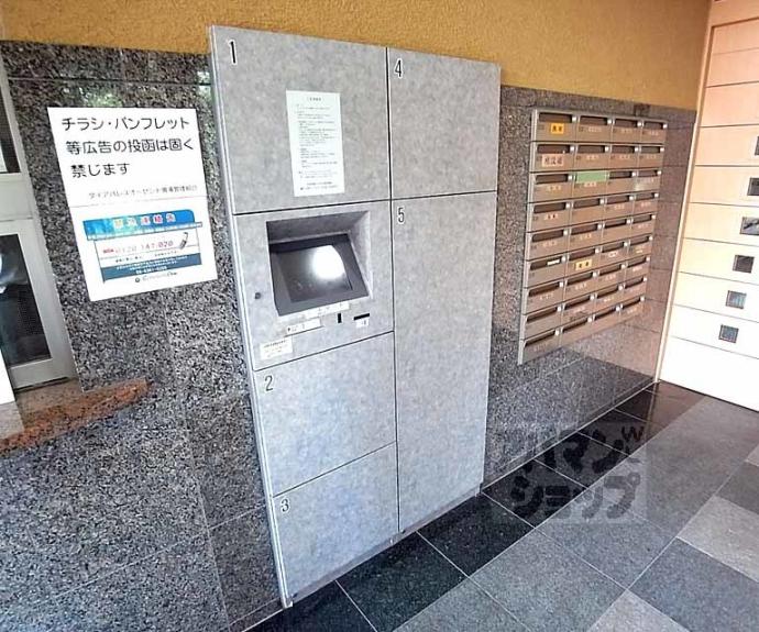 【ダイヤパレスオーセント鳴滝】間取