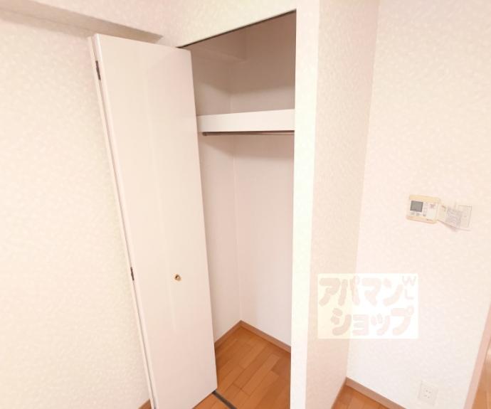【ダイヤパレスオーセント鳴滝】間取